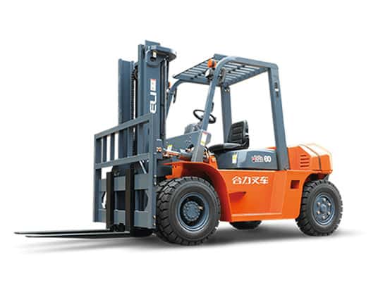 H2000系列 5-7噸柴油/汽油/液化氣平衡重式叉車(chē)