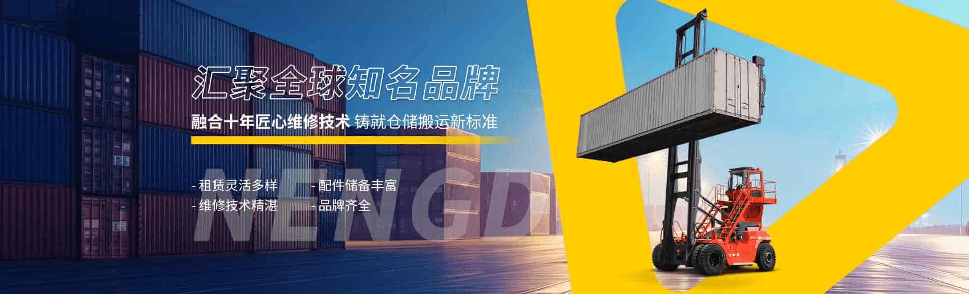 重慶賽博潤(rùn)通機(jī)械制造有限公司